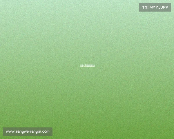 全国lol电竞大赛冠军