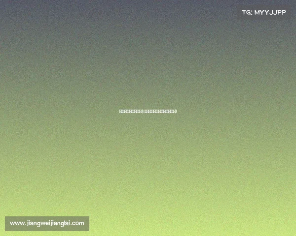 关于电子竞技的电影(《指尖上的青春：热血荣耀》)